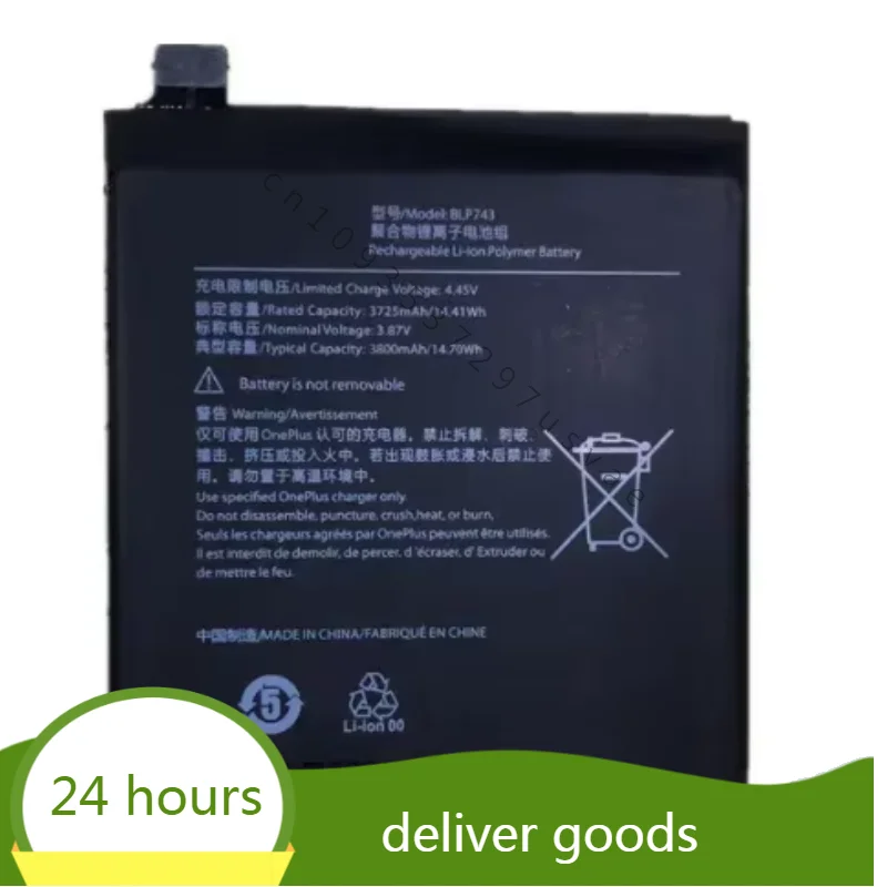 

For One/OnePlus plus 7T One plus 7T Plus7t Blp743 Brand New Mobile Phone Battery