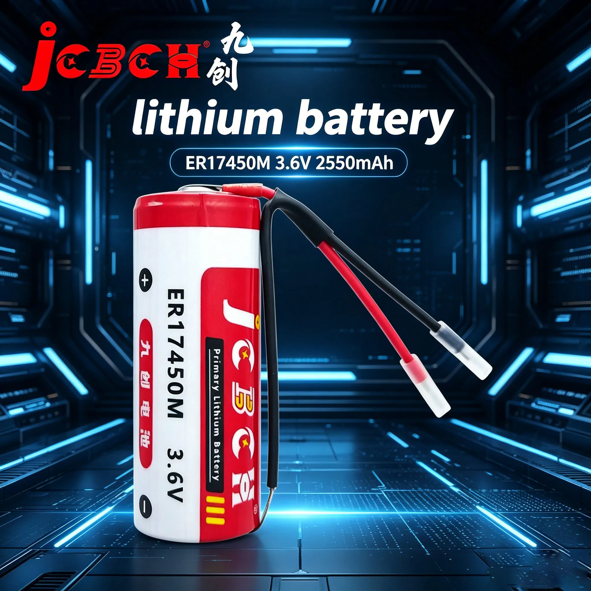 JCBCH ER17450M Disposable lithium battery 3.6V intelligent water meter flowmeter industrial control servo PLC driver