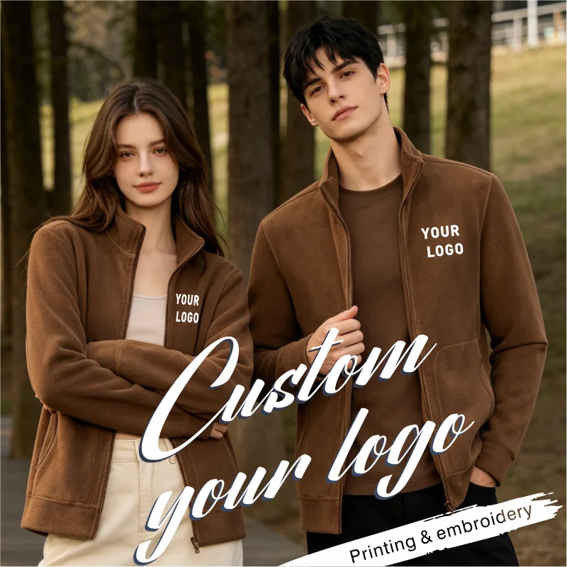 Wholesale Custom Logo Polar Fleece Jacket Unisex Warm Coat Printing Embroidery Team Uniform Corporate Workwear Outdoor Activitie