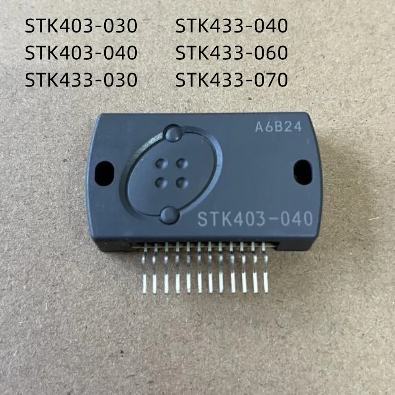 1Pcs/Lot STK403-030 STK403-040 STK433-030 STK433-040 STK433-060 STK433-070 New Original Module