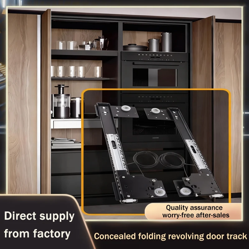 

Summit Concealed Pivot Door Track Side Mount Telescopic Folding Sliding Hardware Complete Set For Wardrobe Cabinet Pocket Door