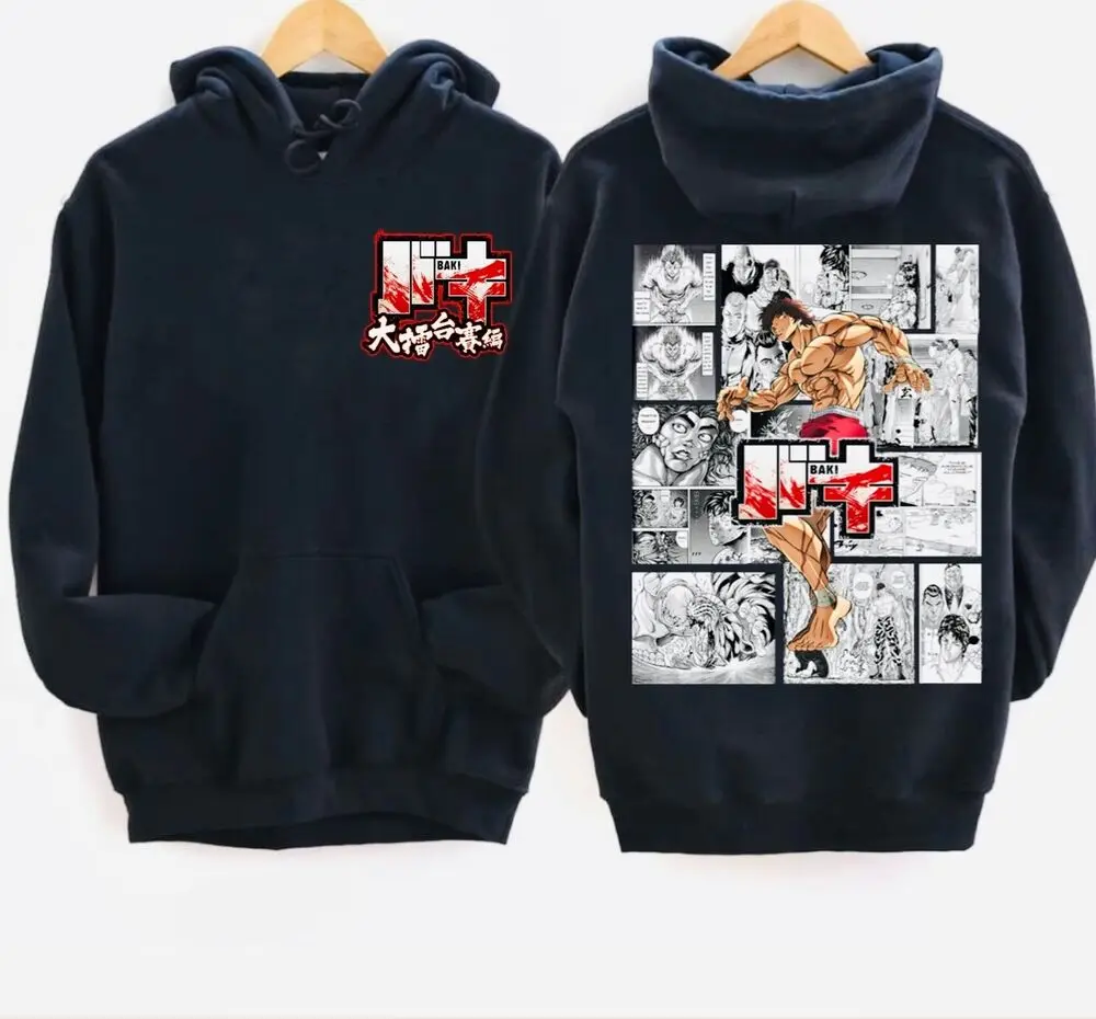 Baki Hanma Baki the Grappler Manga Yujiro Hanma Baki Anime hoodie front and back