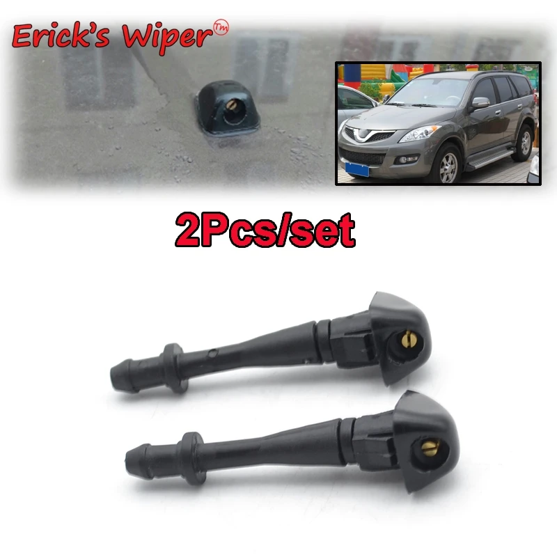 Erick\'s Wiper 2Pcs/lot Front Windshield Wiper Washer Jet Nozzle For Great Wall Haval H5 2009 - 2015 Car Washers Sprayer Kit