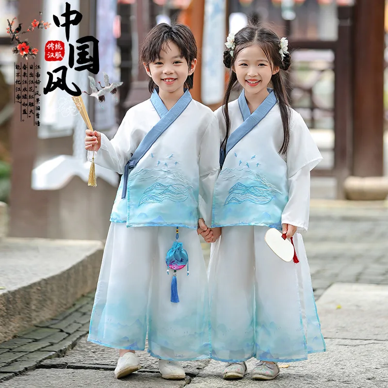

2026 New Chinese Style Brother And Sister Tang Suit Hanfu Costume Boy And Girl Student School Uniform Children Birthday Gift