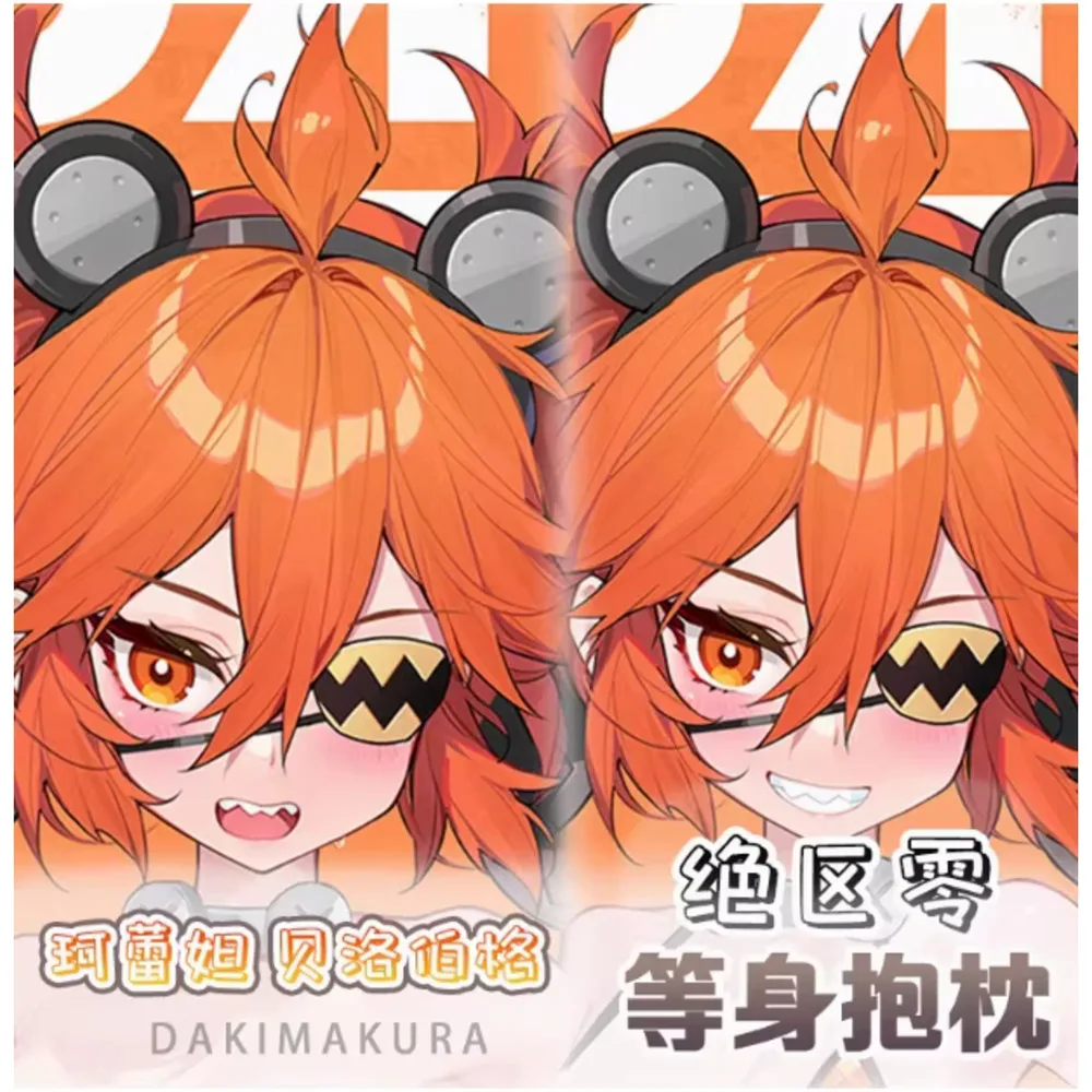 

Anime Acg Zenless Zone Zero Koleda Belobog Sexy Dakimakura 2WAY Hing Body Case Japanese Otaku Pillow Cover Bedding JSW