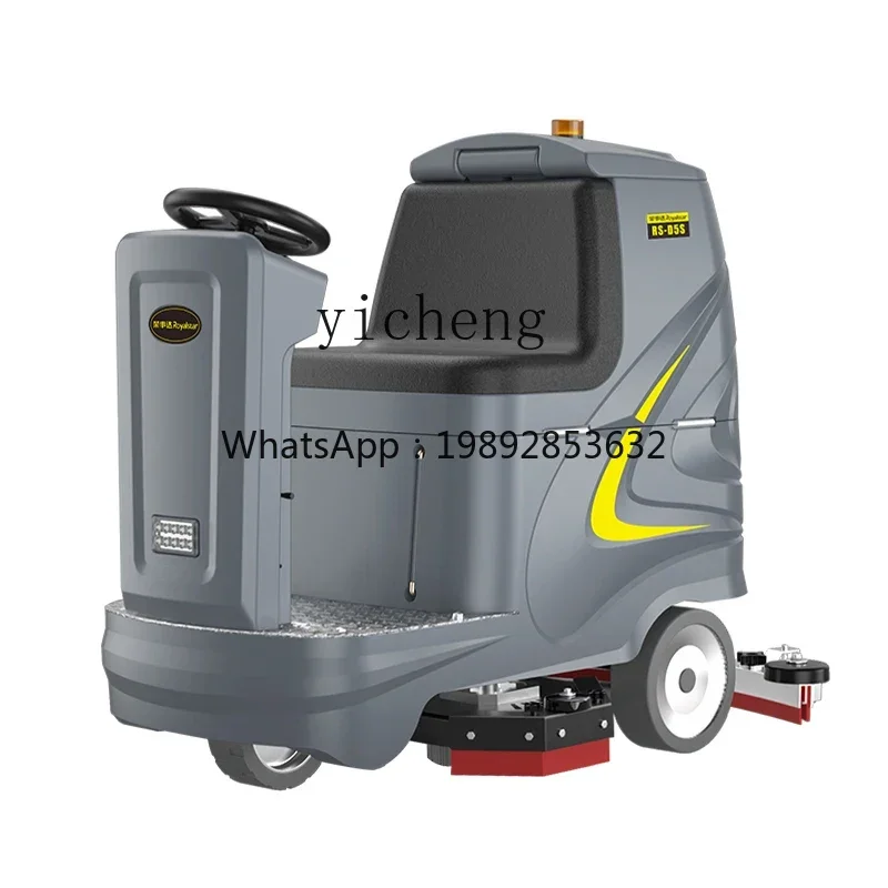 

Y1 shopping mall property underground parking garage large commercial driving type industrial washing machine