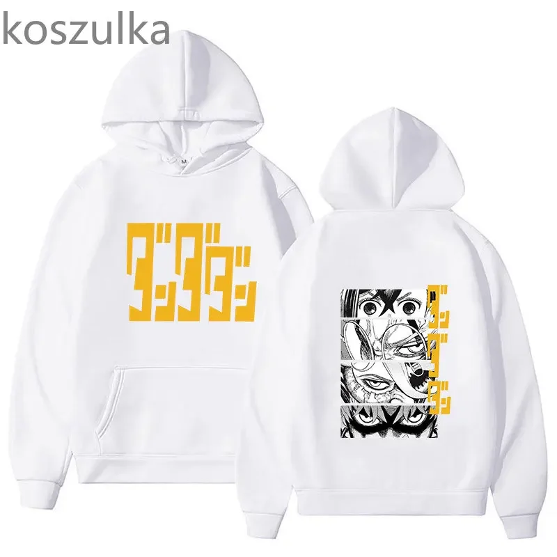 2024 Dandadan Takakura Ken Aesthetic Hoodie WOMEN Japanese Anime Long Sleeve Sweatshirt Cartoon Kawaii/Cute Harajuku Sweatwear C