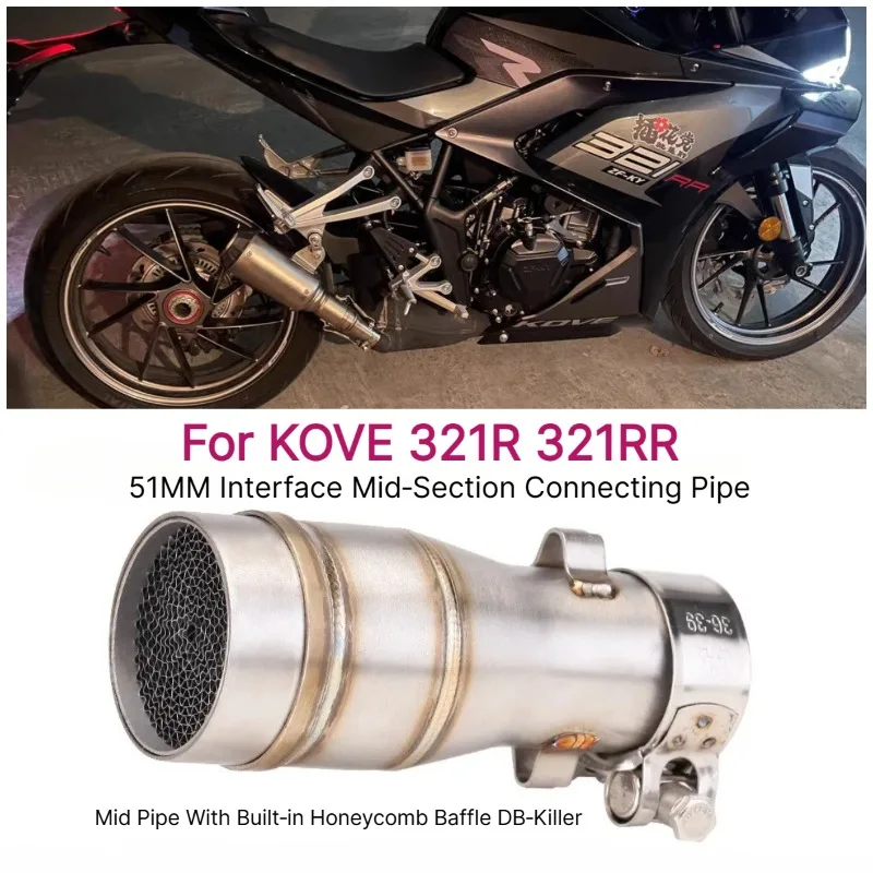 For KOVE 321R 321RR 51MM Interface Modified Mid‑Section Connecting Pipe Built-in  honeycomb baffle Catalytic Noise Eliminator