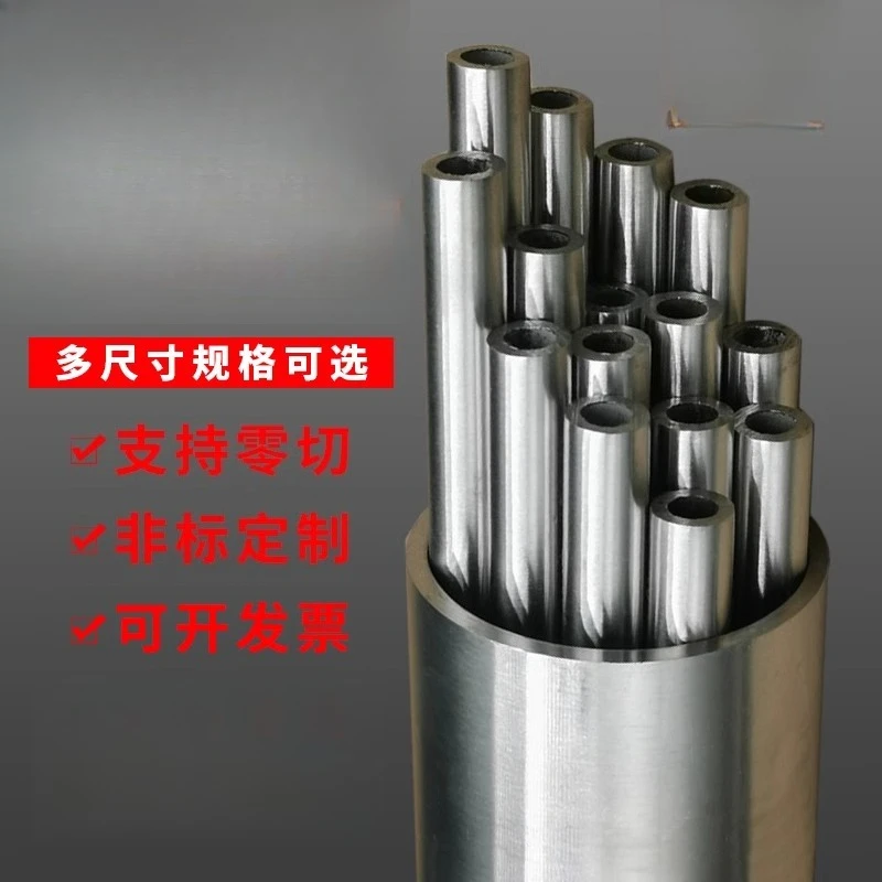 1Pcs 12mm-36mm Inner Diameter 100mm Length 38mm OD Aluminum tube alloy Hollow rod hard bolt pipe duct vessel
