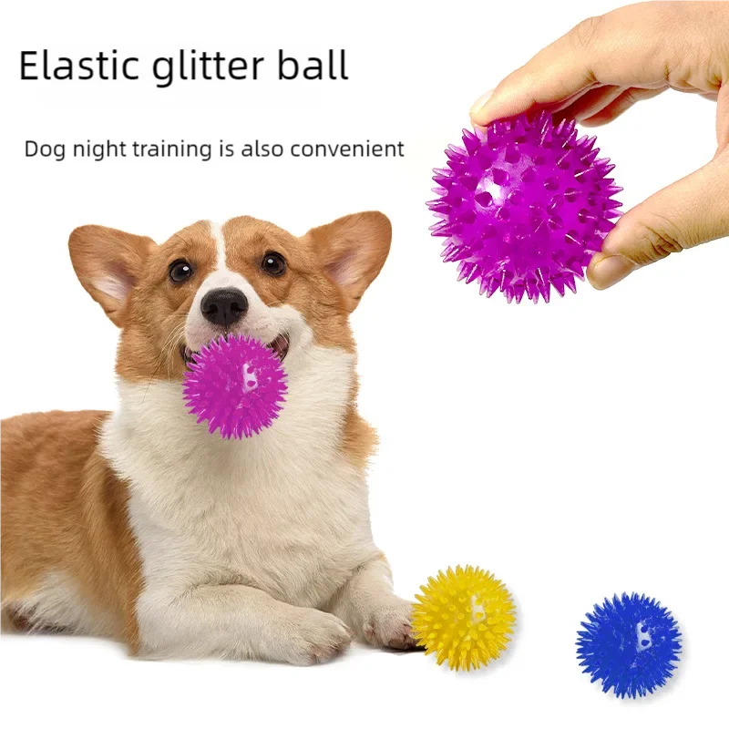 Elastic TPR Squeaky Spike Dog  - Spike Ball Game review and price
