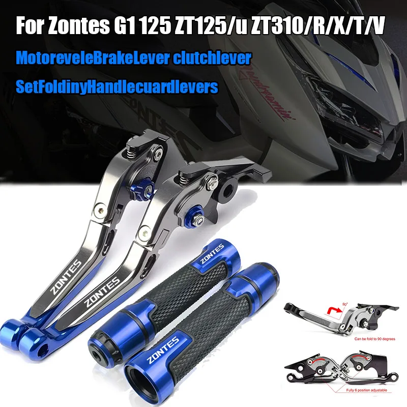 

For Zontes G1 125 ZT125 ZT125U ZT310 ZT310R ZT310X ZT310T ZT310V Motorcycle CNC Adjustable Folding Extendable Brake Clutch Leve