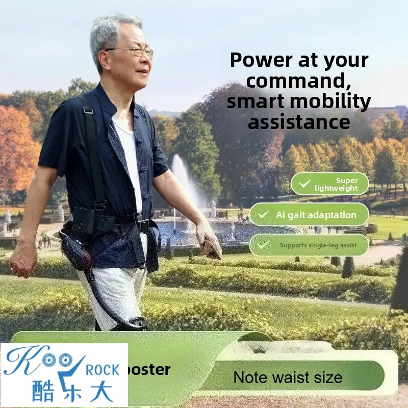 Exoskeleton Knee Support Robot Walking Assistance for Seniors Waist Fitting (Note Waist Size)