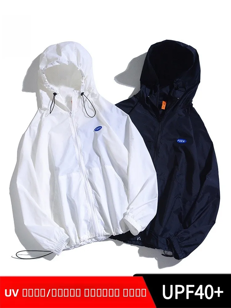 

Легкая и удобная мужская ветровка Rampo с капюшоном для активного отдыха, летняя солнцезащитная куртка для пар, одежда с защитой от УФ-излучения