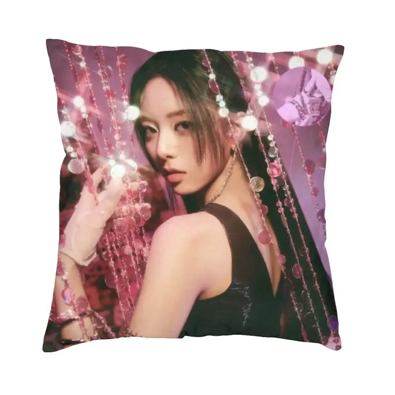

ITZYS Kpop Star Girl Group наволочка 45x45 домашняя декоративная 3D подушка с принтом для гостиной двусторонняя