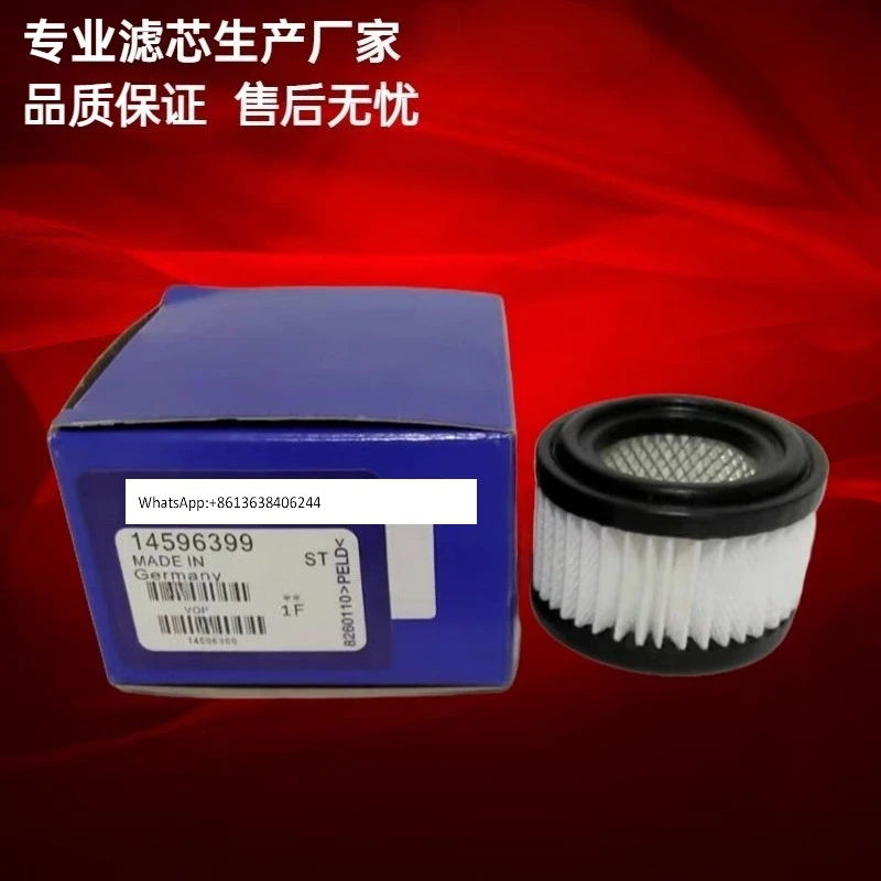 

210/240/390/360 excavator fuel tank breathing filter element 14596399 breathable filter element