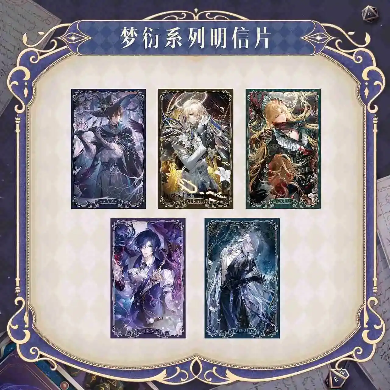 Cartes postales de la série « Dream Blossom » pour voyageurs dans le temps et l'espace, accessoires de cosplay, accessoires de jeu, décoration, cadeau