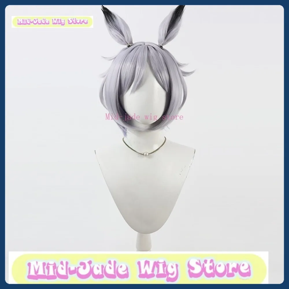 

Синтетический парик Qiansui для косплея, Хэллоуина и ролевых игр в стиле аниме, цвет Mid-jade