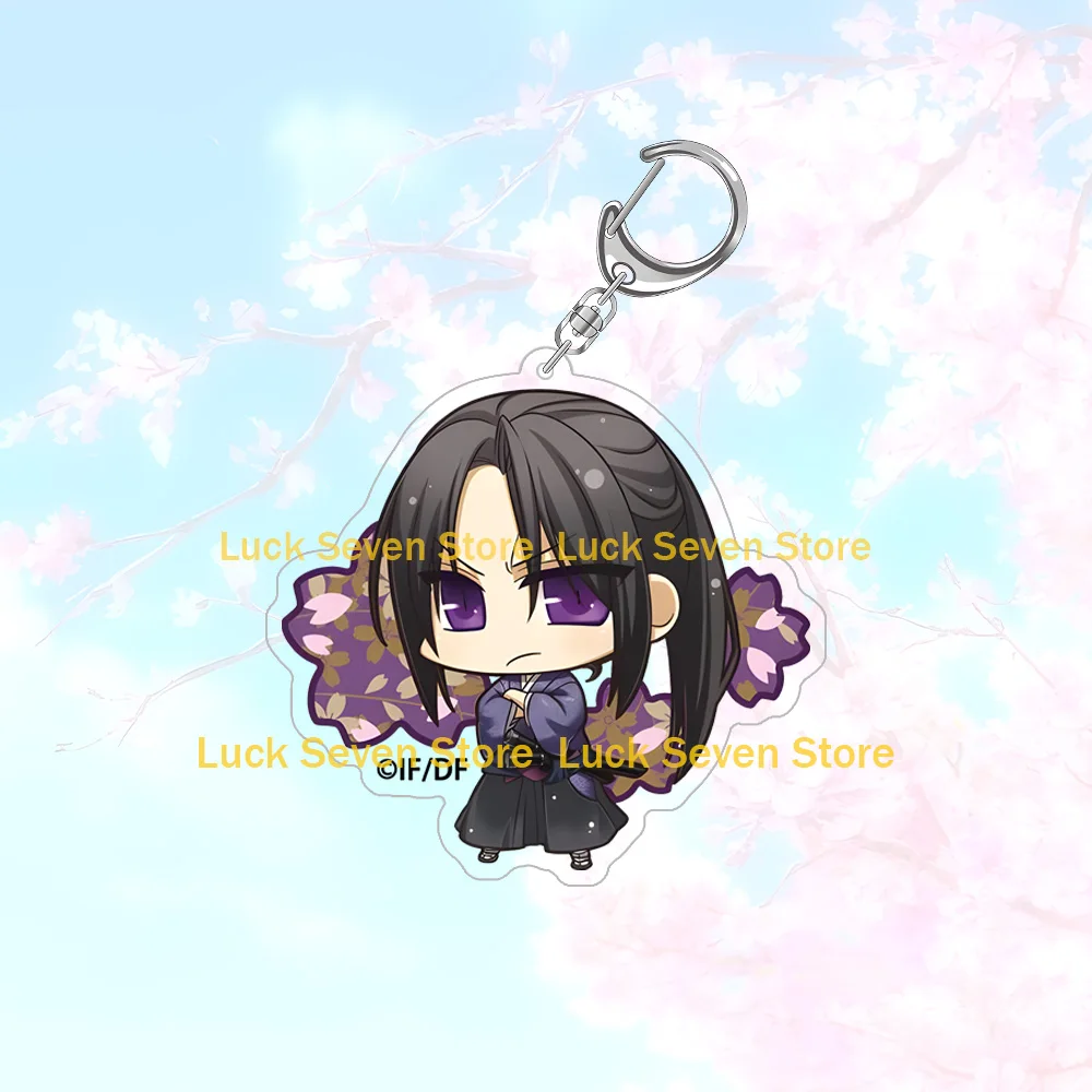 Hakuoki Shinkai Hajime Saito Kazue Soma Chikage Kazama Susumu Yamazaki Toshizo Hijikata Hachiro Iba Soji Okita Acrylic Keychains