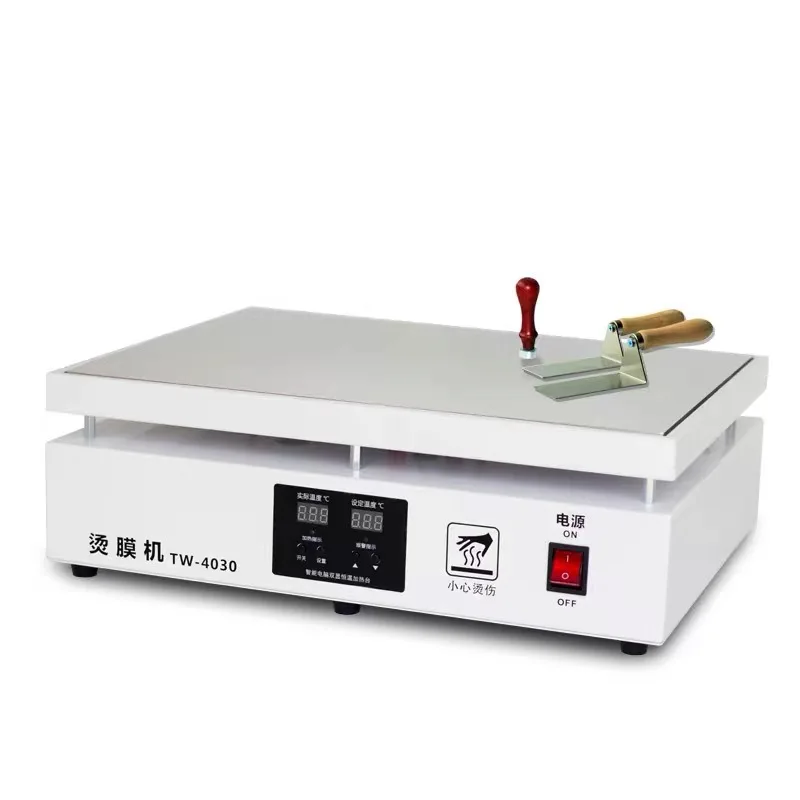 Manual Heat Shrink Packaging Film Small Cellophane Wrapper Perfume Box Wrapping Machine Heat Sticking Machine