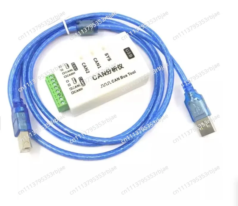 CAN Bus Analyzer CANOpenJ1939 USBCAN-2A USB to CAN Adapter Dual Path Compatible ZLG