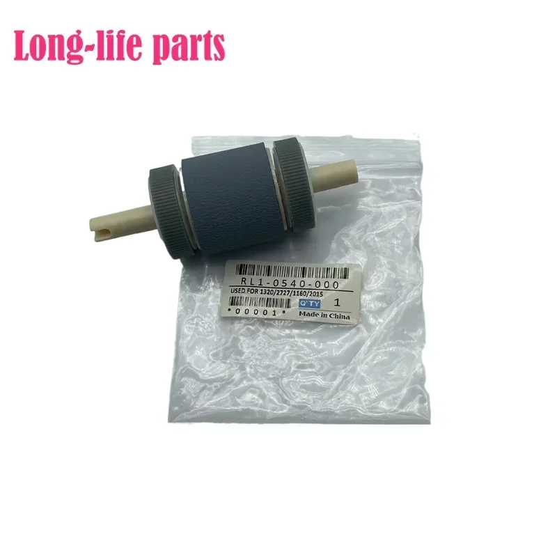 High Quality Brand New 2PCS Paper Box Rubbing Wheel Suitable for HP 1320 1160 2015 2014 2100 2200 Printer Copier  Parts