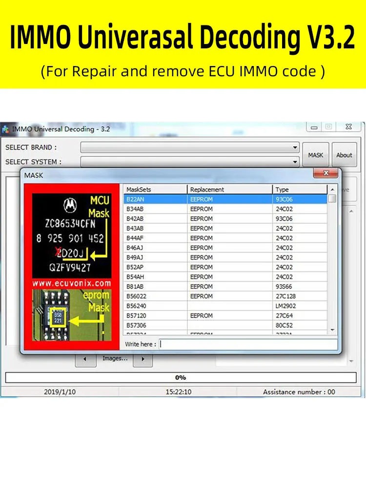 IMMO Universal Decoding V3.2 EcuVonix 3.2 Repair And Remove ECU IMMO Code With UPA-USB WELLON series VP/GP Galep Serial etc