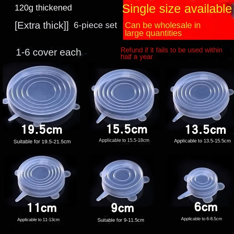 

Edible Silicon Fresh Cover Sealed Lid Household Plastic Wrap Insulation Bowl Cover Universal