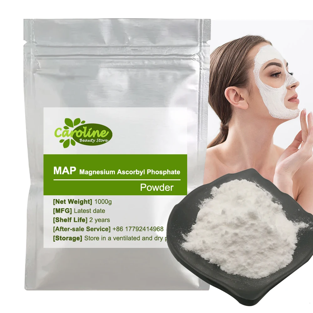 Best Price Magnesium Ascorbyl Phosphate Powder MAP For Skin Whitening Cosmetics Raw Material