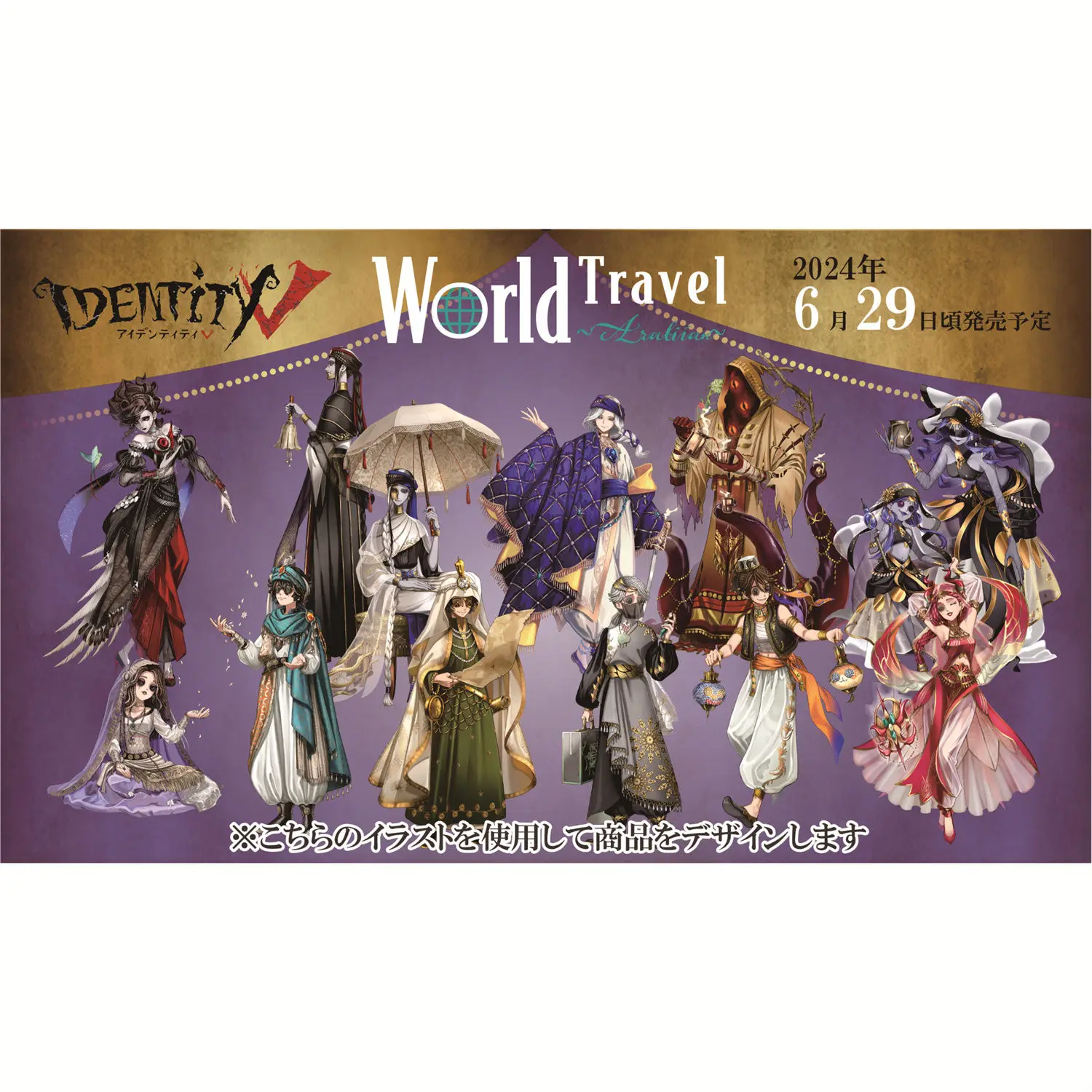 Identity V Norton Campbell Joseph Desaulniers Emil Ada Mesmer Yidhra Luca Balsa Aesop Carl Hastur Acrylic Stand Model Desk Decor