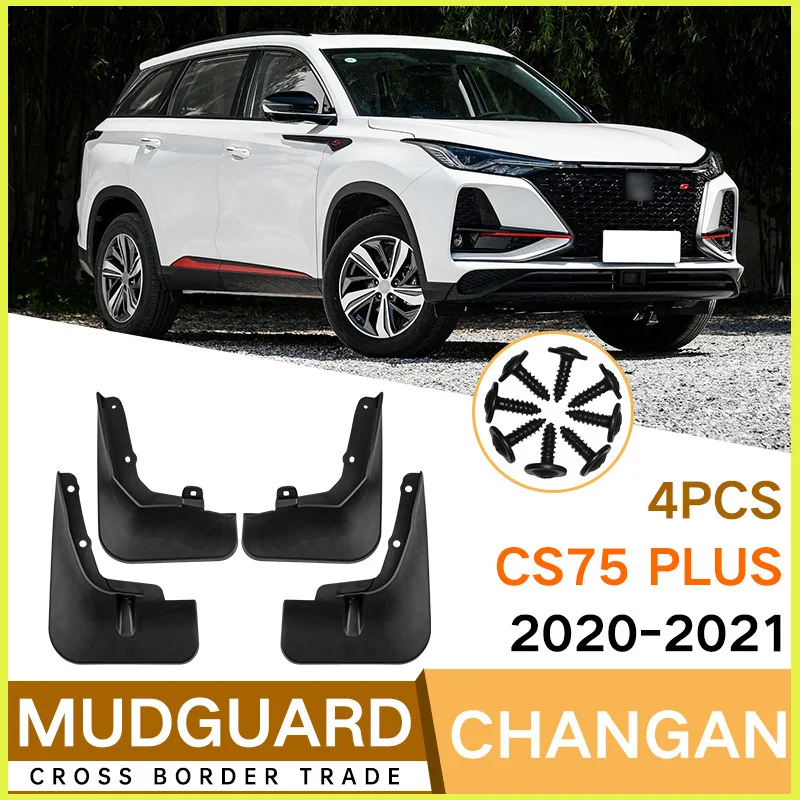 

Suitable for Changan CS75 PLUS 1.5T 2020-2021 fender tiles front and rear auto parts car accessories mud flaps