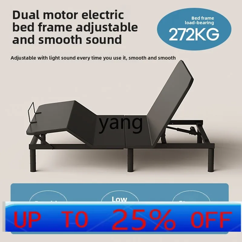 

LMM Smart Bed Frame Modern Simple Multifunctional Master Bedroom Home Double Electric Lifting Bed