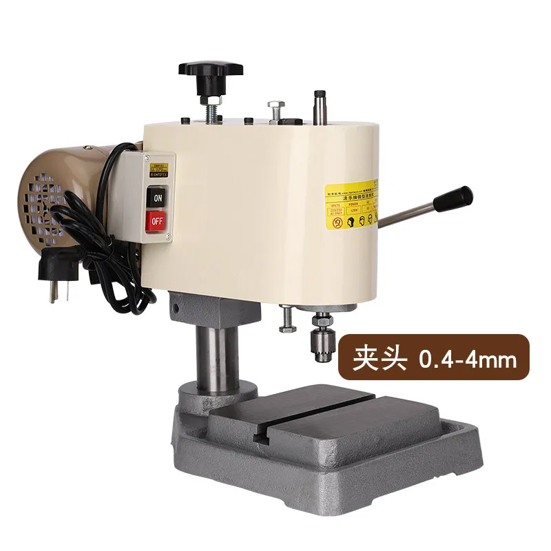 220V Small Micro Electric Machine Stepless Speed Control With White Precision Frequency Conversion Chuck 0.4‑4mm