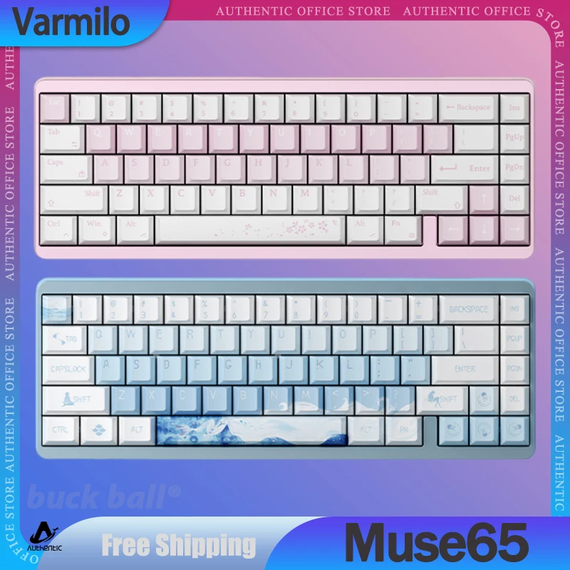 

Varmilo Muse65 Magnetic Switch Keyboard Customized Wired Keyboard Keycaps PBT E-sports Gaming Keyboard Muse 65 Keyboards Gift