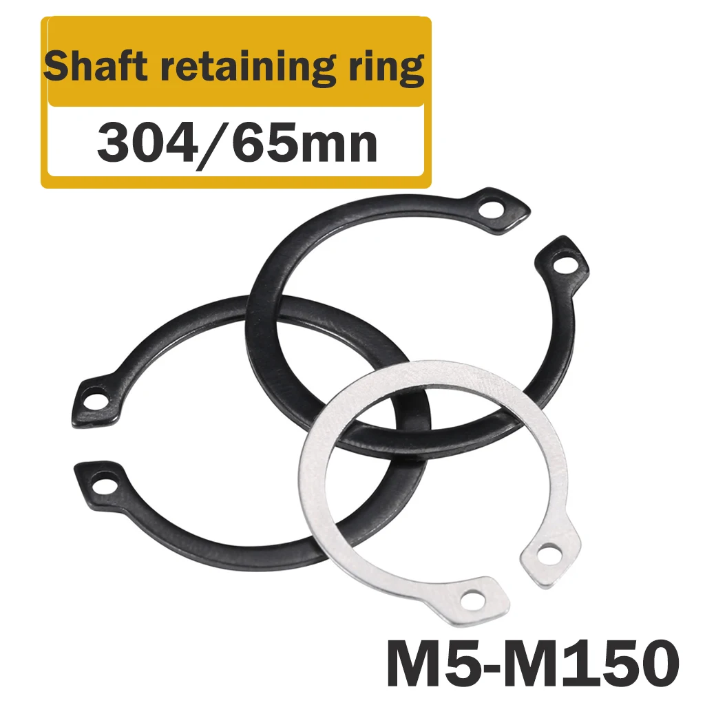 DIN471 C-Type External Circlip Retaining Rings for Shaft 65Mn Manganese Steel Snap Ring M5 M6 M7 M8 M9 M10 M12 M13M14M15M16-M150