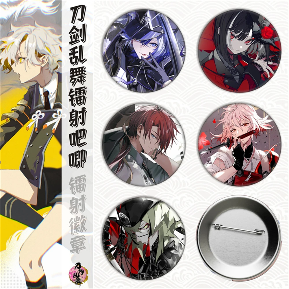 58mm Anime Touken Ranbu Yamanbagirikunihiro Imanotsurugi Cosplay KOSTUUM Badge Pin SPTE Blik Broche ﻿   Prop Gilf