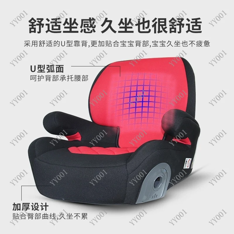 

Toddler Car Booster Seat ISOFIX Interface Removable Backrest Safety Seat