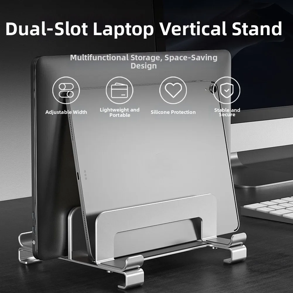 Laptop Storage Rack Vertical Four Card Positions Adjustable Desktop Heat Dissipation Bracket Laptop Desk Organizer Accessories