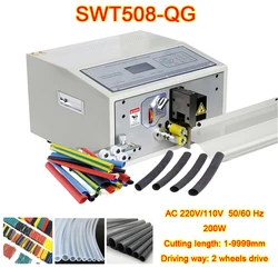 SWT508-QG Automatic Pipe Cutting Machine 200W Wire Tube Sleeving Cutter 220V 110V 2 Wheels Drive for Wire Cable Peeling Stripper