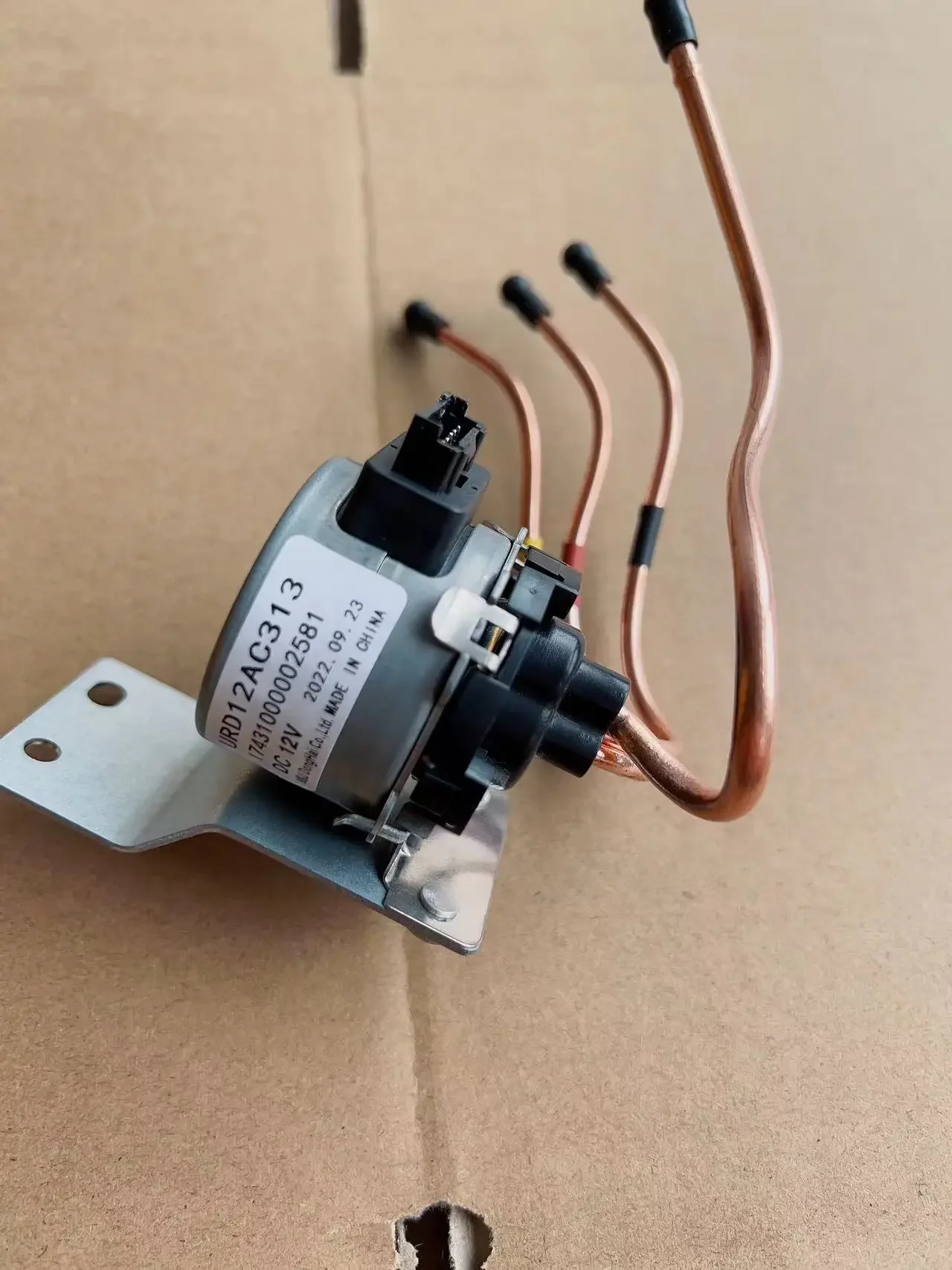 

Suitable for Midea refrigerator BCD-530/531 solenoid valve 17431000002581/DDF304