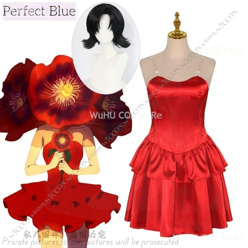 Halloween Costume Comic Horror Movie 1997 Perfect Blue Cosplay Costume Woman Dress Red Wig Adult Women Girls Halloween Outfits