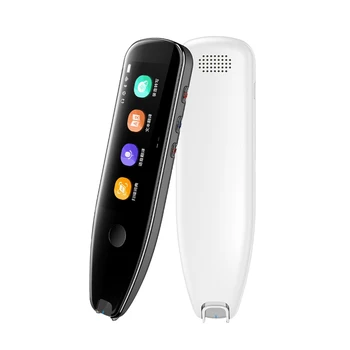 HK-X5 3.5 inch high speed high accuracy 112 language translation scanning dictionary pen
