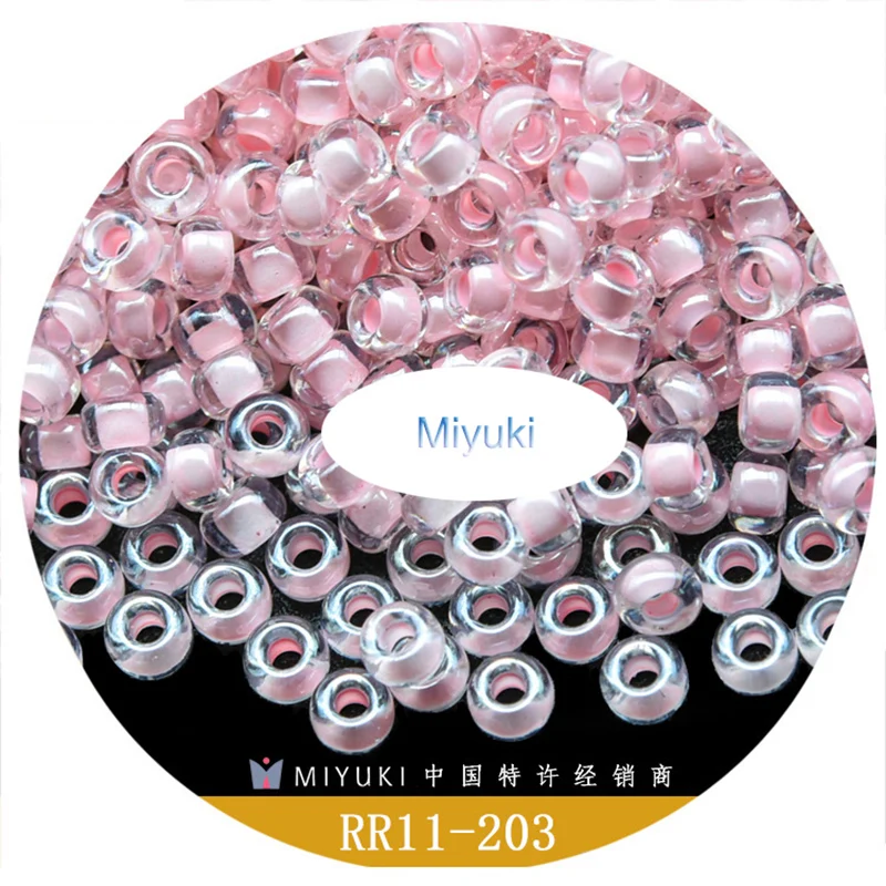 Miyuki Seed Beads Imported From Japan 2mm Glass Round Beads  Pearlescent Dyed Color Beads Material for Bracelets 5 Gram