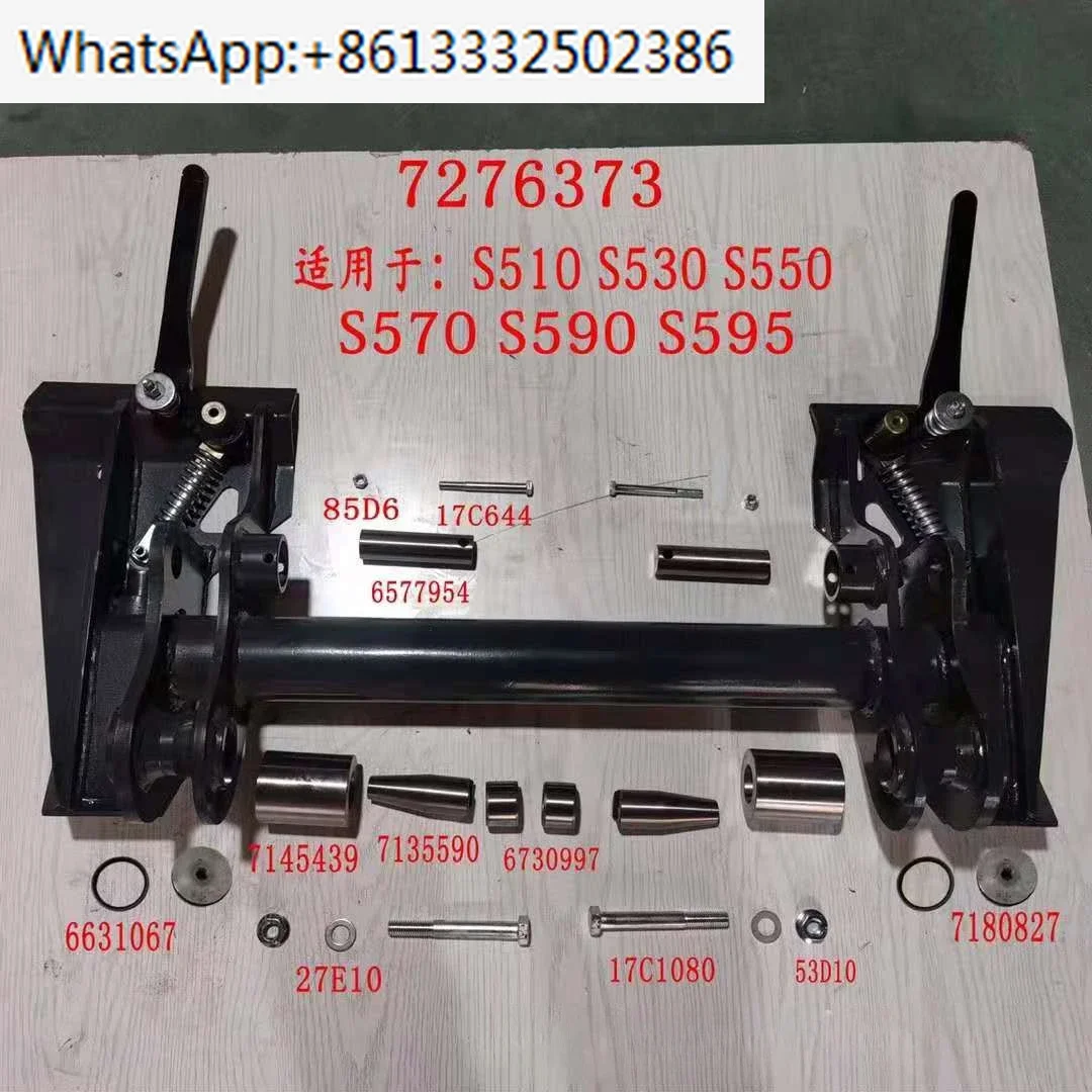 

S510 S530 S570 S550 S595 Loader Quick Change Connection Coupler Assembly 7276373