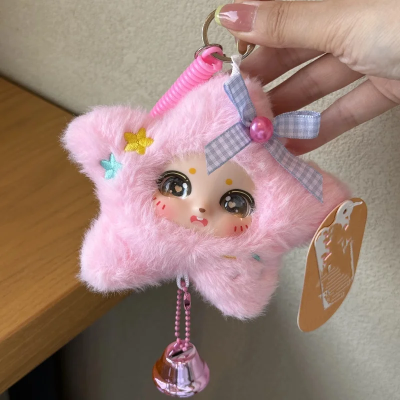 Porte-clés en peluche étoile porte-bonheur, mignon, créatif, sac à dos en vinyle, pendentif rose, décoration de voiture, cadeau de noël pour filles, nouvelle collection