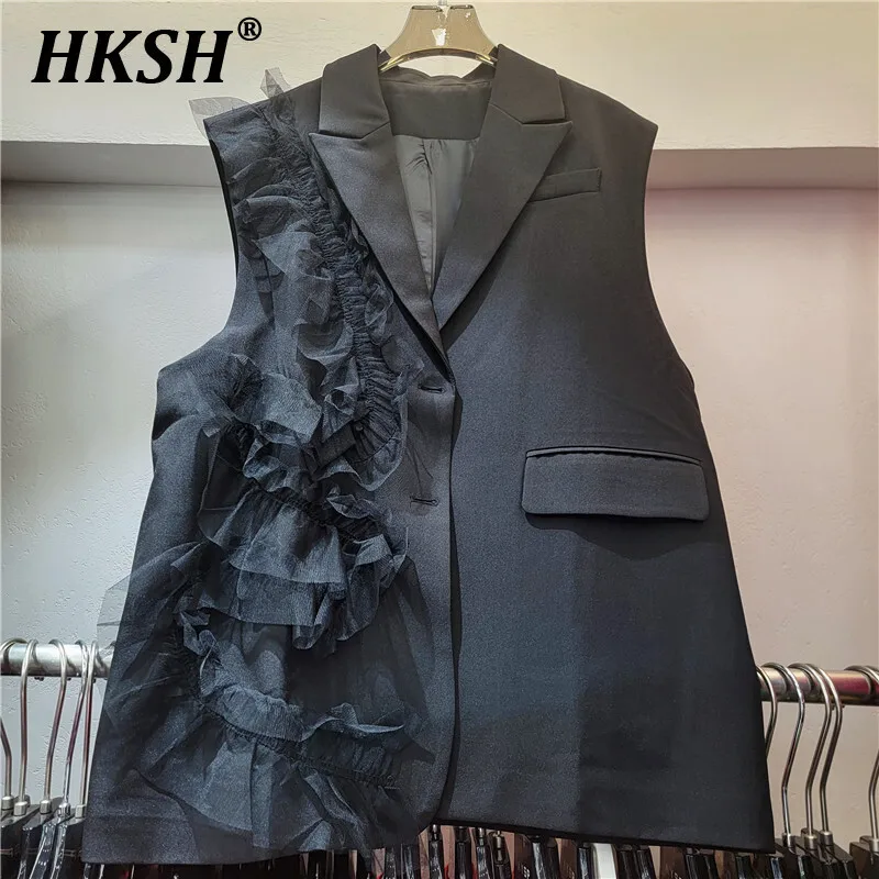 

HKSH весна лето новый женский Ins High Street модный элегантный пиджак жилет модный лоскутный сетчатый топ с оборками асимметрия майка HK6256