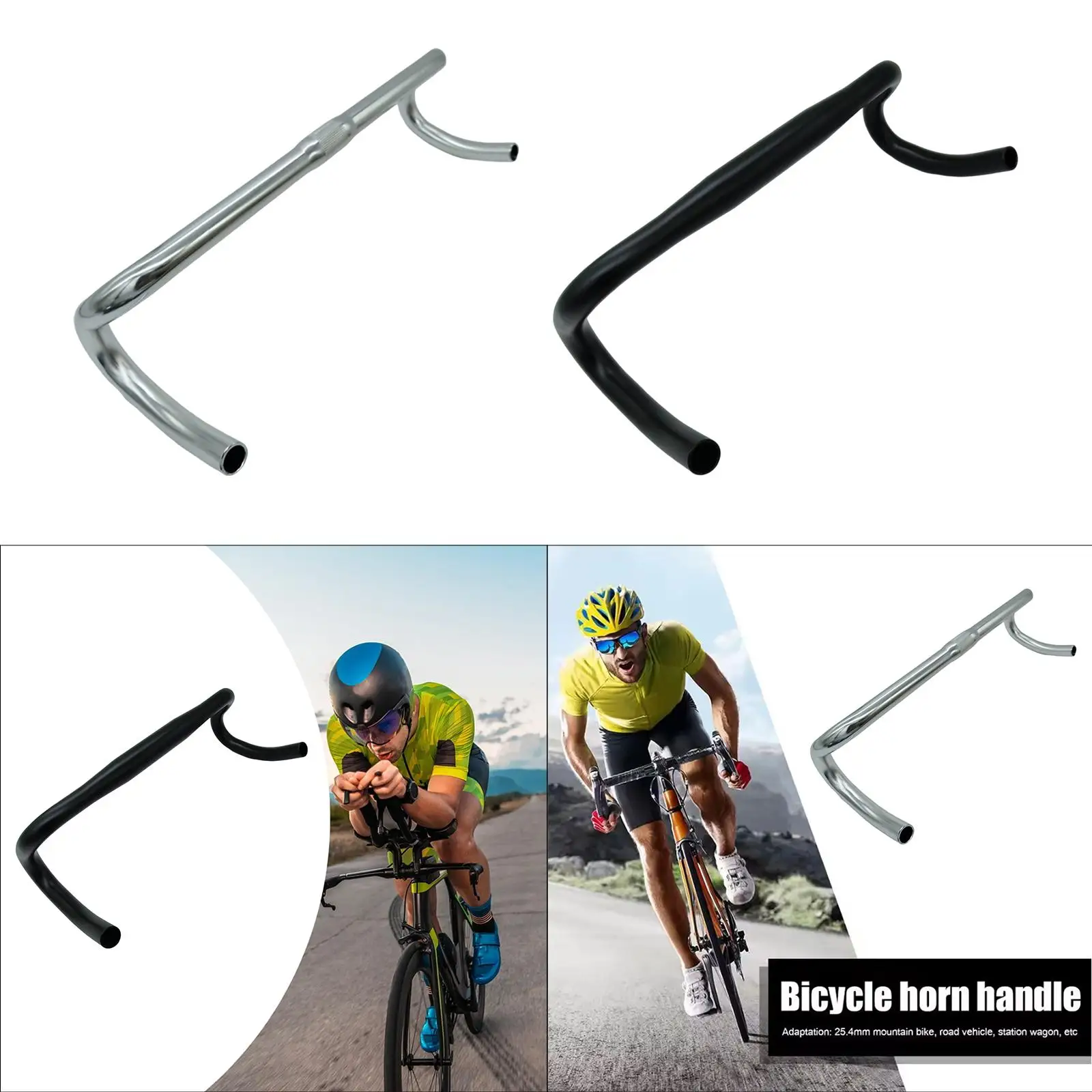 

Руль шоссейного велосипеда, изогнутый, алюминий, руль велосипеда, компонент, легкий вес