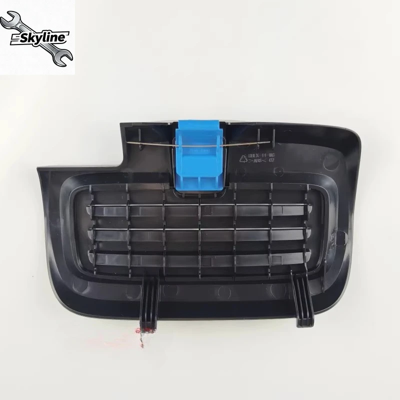 Cubierta de Rejilla de Escape Compatible con Aspiradoras FC9330 FC9350 FC9515 FC9516 FC9552