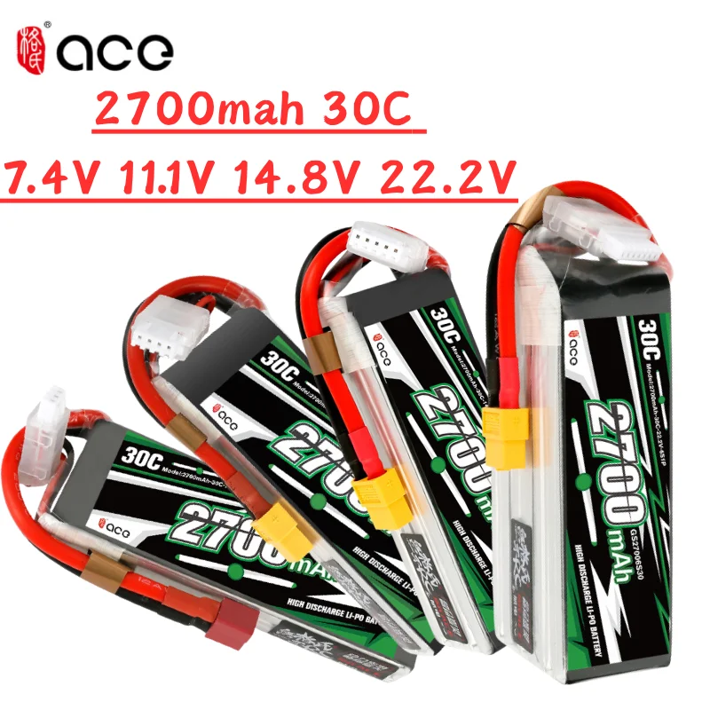 Upgrade Gens ACE 2700mAh 30C 7.4V/11.1V/14.8V/22.2V Lipo Battery For RC Helicopter Quadcopter FPV Racing Drone Parts