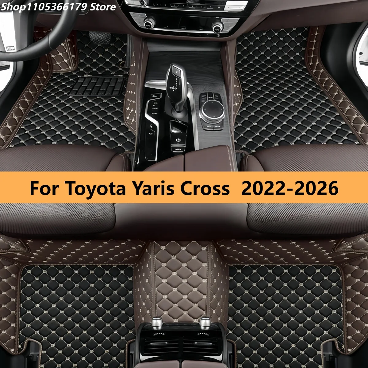 

Автомобильные коврики для Toyota Yaris Cross 2022-2026: полный комплект, ковровые покрытия для пола автомобиля