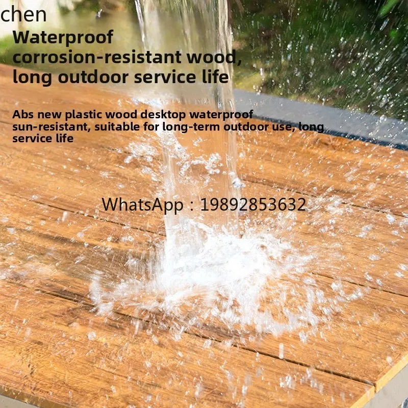 household outdoor table and chair combination outdoor open-air courtyard leisure teak color plastic wood table and chair